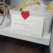 ヒメ日記 2025/11/22 12:32 投稿 のん スイカ