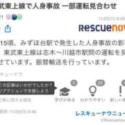 ヒメ日記 2025/11/23 07:48 投稿 のん スイカ