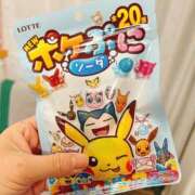 ヒメ日記 2025/11/26 18:58 投稿 のん スイカ