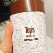 ヒメ日記 2025/12/05 18:28 投稿 のん スイカ