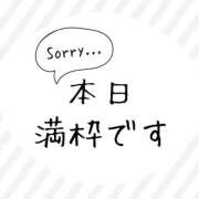 ヒメ日記 2025/12/10 07:51 投稿 のん スイカ