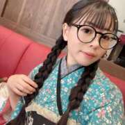 のん もう寝るね スイカ