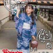 ヒメ日記 2026/01/01 18:13 投稿 のん スイカ