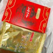 ヒメ日記 2026/01/02 16:41 投稿 のん スイカ