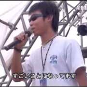 ヒメ日記 2026/01/04 00:00 投稿 のん スイカ