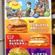 ヒメ日記 2026/01/13 18:37 投稿 のん スイカ