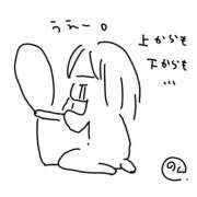 ヒメ日記 2026/01/21 12:02 投稿 のん スイカ