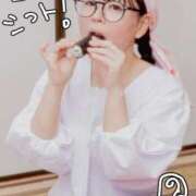 ヒメ日記 2026/01/30 20:51 投稿 のん スイカ