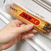 ヒメ日記 2026/02/06 14:27 投稿 のん スイカ