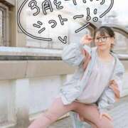 ヒメ日記 2026/02/27 17:53 投稿 のん スイカ