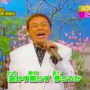 ヒメ日記 2026/03/12 11:20 投稿 のん スイカ