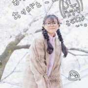 ヒメ日記 2026/03/18 16:18 投稿 のん スイカ