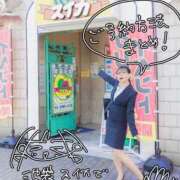 ヒメ日記 2026/03/20 05:15 投稿 のん スイカ