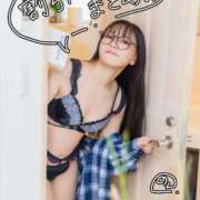 ヒメ日記 2026/03/20 14:41 投稿 のん スイカ