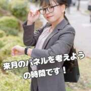 ヒメ日記 2026/03/20 16:02 投稿 のん スイカ