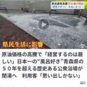 ヒメ日記 2026/03/23 06:31 投稿 のん スイカ