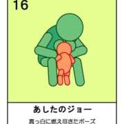 ヒメ日記 2026/03/24 19:09 投稿 のん スイカ