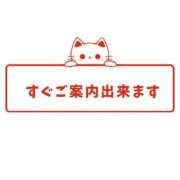 ヒメ日記 2026/03/26 11:29 投稿 のん スイカ