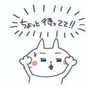 ヒメ日記 2026/04/09 12:34 投稿 のん スイカ