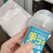 ヒメ日記 2026/04/09 15:13 投稿 のん スイカ