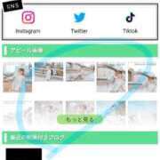 ヒメ日記 2026/04/09 16:32 投稿 のん スイカ