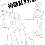 ヒメ日記 2026/04/09 20:16 投稿 のん スイカ