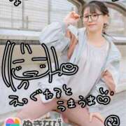 ヒメ日記 2026/04/10 20:36 投稿 のん スイカ