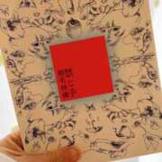 ヒメ日記 2026/04/12 12:06 投稿 のん スイカ