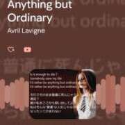 ヒメ日記 2026/04/13 10:11 投稿 のん スイカ