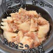 ヒメ日記 2026/04/16 09:22 投稿 のん スイカ