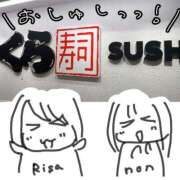 ヒメ日記 2026/04/17 11:19 投稿 のん スイカ