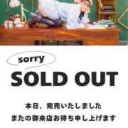 ヒメ日記 2026/04/18 11:31 投稿 のん スイカ