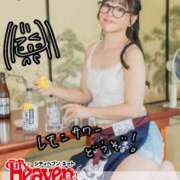 ヒメ日記 2026/04/19 19:16 投稿 のん スイカ