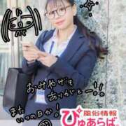 ヒメ日記 2026/04/27 12:14 投稿 のん スイカ