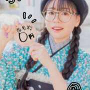 ヒメ日記 2026/04/27 17:56 投稿 のん スイカ