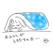 ヒメ日記 2026/05/03 04:41 投稿 のん スイカ