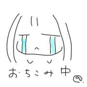 ヒメ日記 2026/06/07 08:52 投稿 のん スイカ