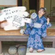 ヒメ日記 2026/07/11 01:15 投稿 のん スイカ