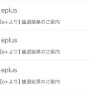 ヒメ日記 2026/07/18 17:12 投稿 のん スイカ