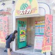 ヒメ日記 2026/09/24 09:29 投稿 のん スイカ