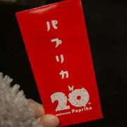 ヒメ日記 2026/10/08 20:34 投稿 のん スイカ