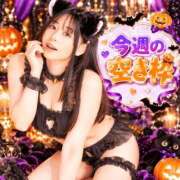 ヒメ日記 2026/10/19 09:07 投稿 のん スイカ