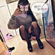 ヒメ日記 2025/01/15 09:52 投稿 トウフ Club Hearts