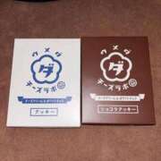 ヒメ日記 2025/01/21 15:17 投稿 トウフ Club Hearts