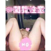 ヒメ日記 2026/04/07 16:02 投稿 トウフ Club Hearts