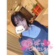 ヒメ日記 2026/05/11 11:56 投稿 トウフ Club Hearts