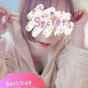 ヒメ日記 2025/01/15 10:44 投稿 こはる アクトレス(鶯谷)