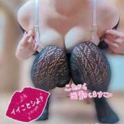 ヒメ日記 2025/01/16 09:50 投稿 こはる アクトレス(鶯谷)