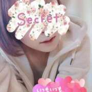 ヒメ日記 2025/01/21 21:57 投稿 こはる アクトレス(鶯谷)