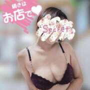 ヒメ日記 2025/01/23 09:53 投稿 こはる アクトレス(鶯谷)